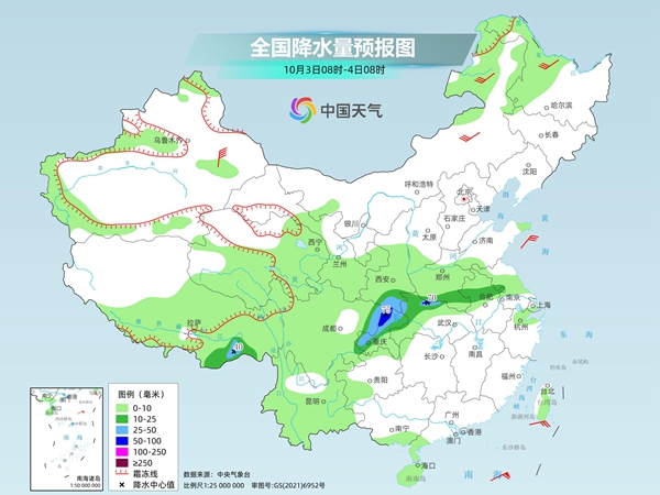 图