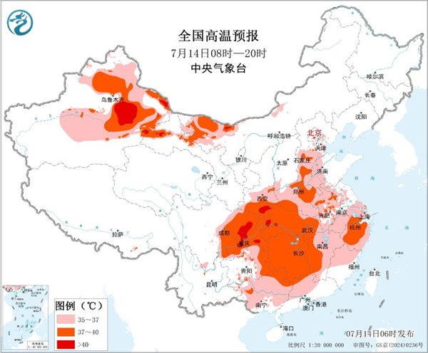 图