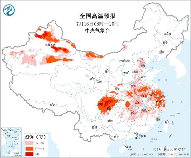 图