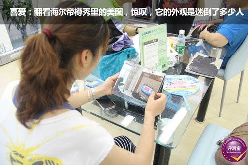 图