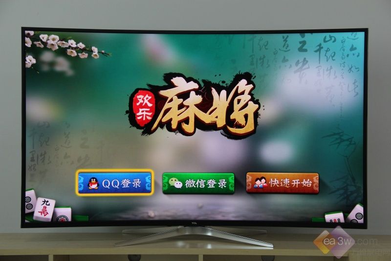 图