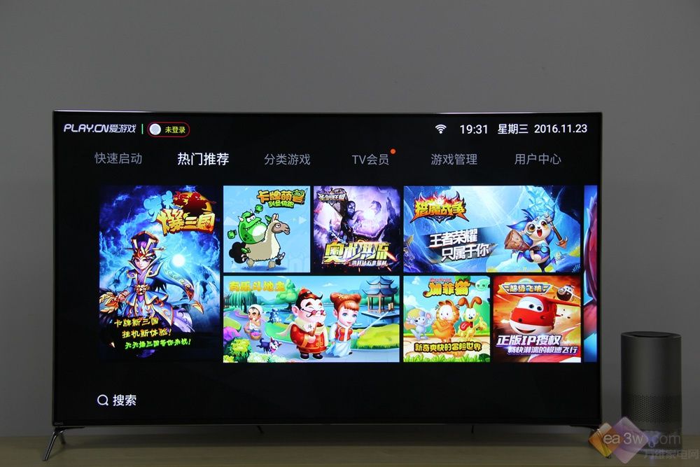 图