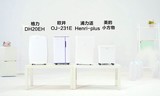图