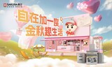 图