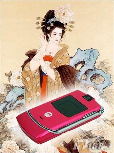 图