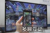 图