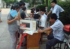 图