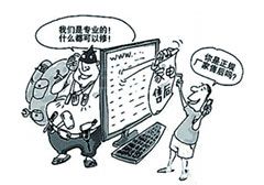 图