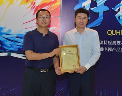 图