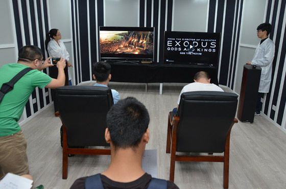 图