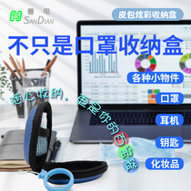 图