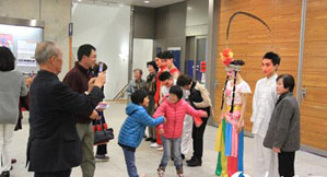 图