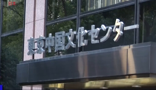 图