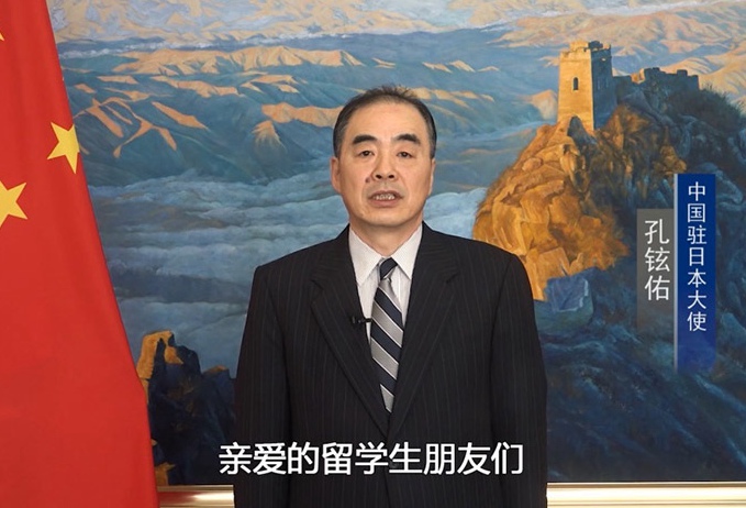 图