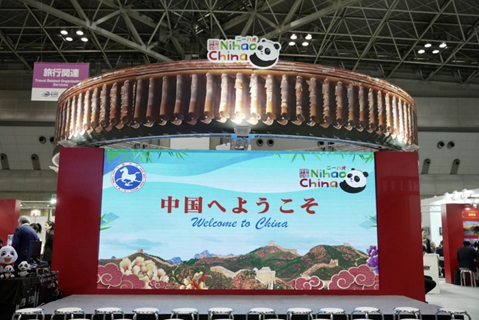 图