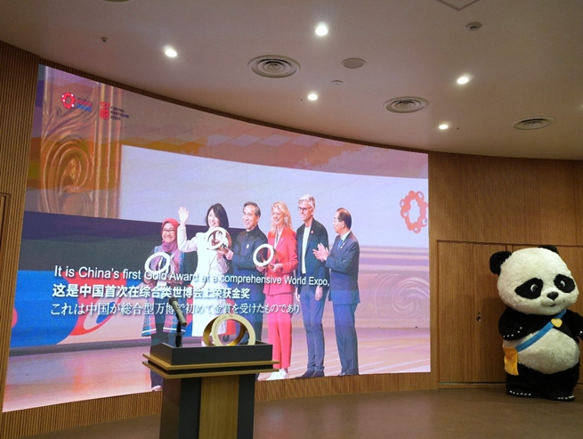 图