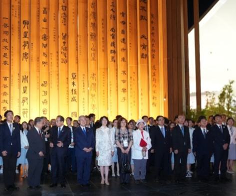 图