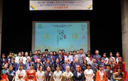 图