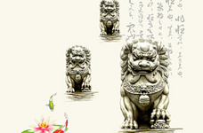 图