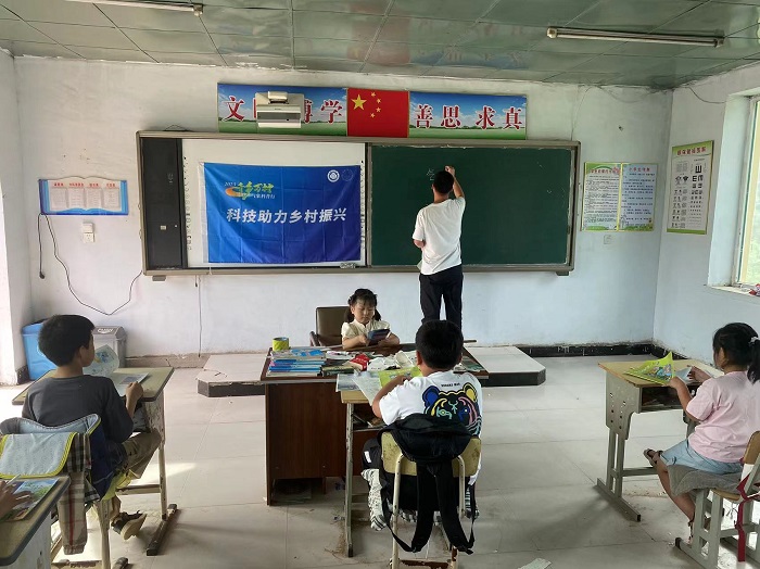 图