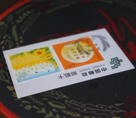 图