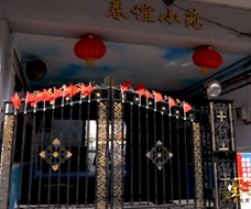 图