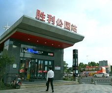 图
