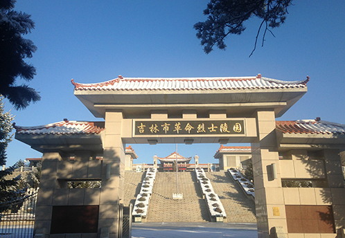 图