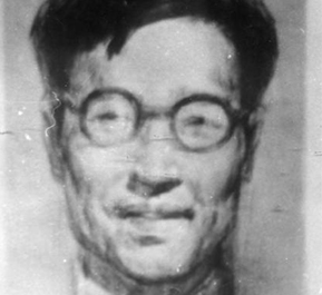 图