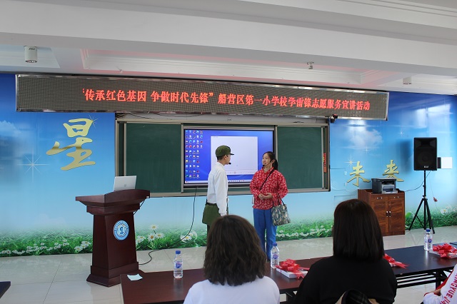 图