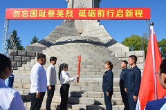 图