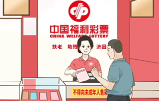图