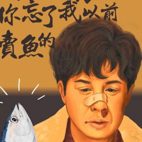图
