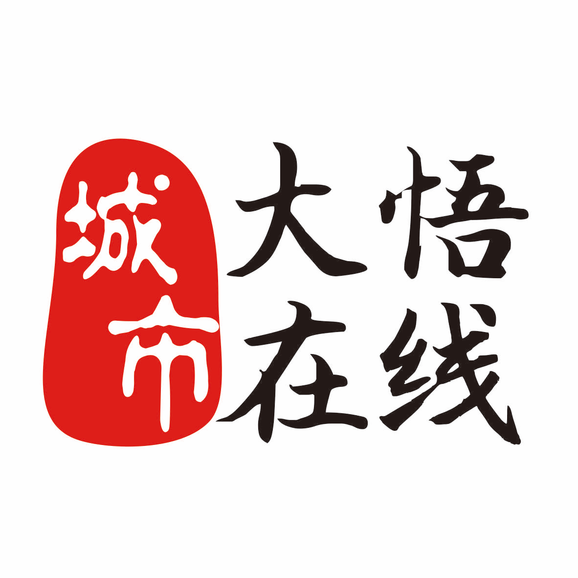 图