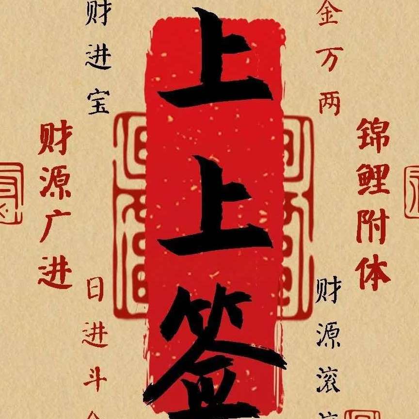 图