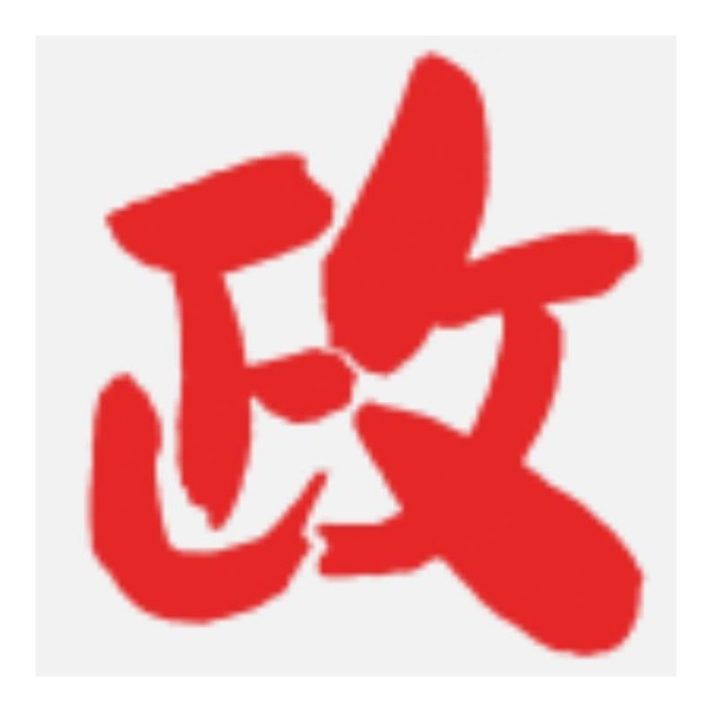 图