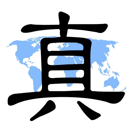 图