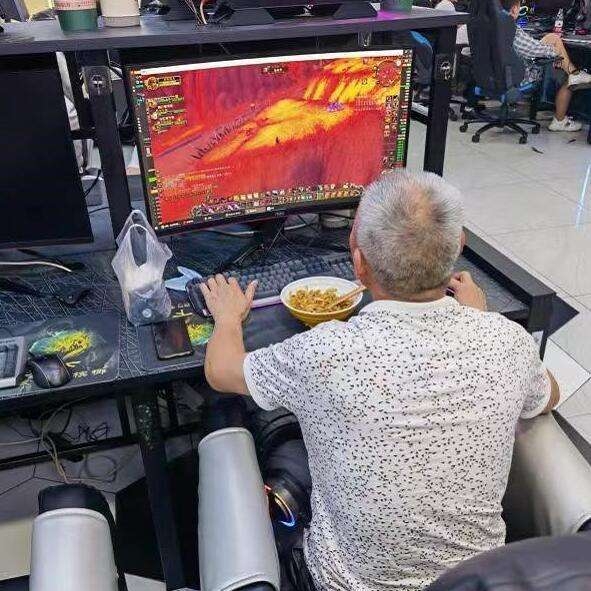图