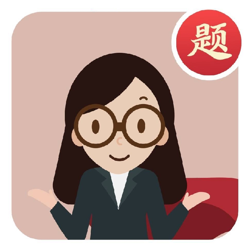 图