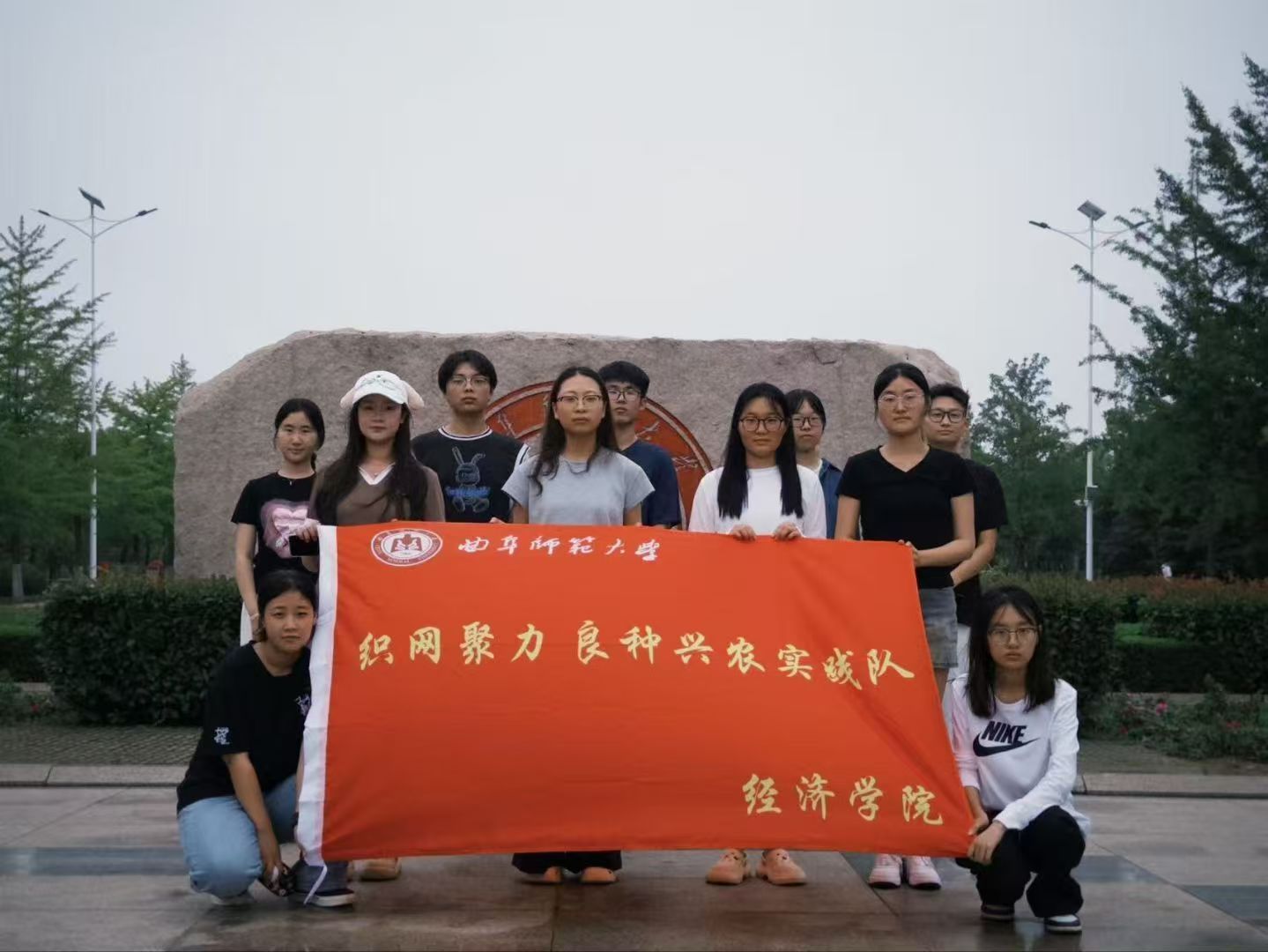 图