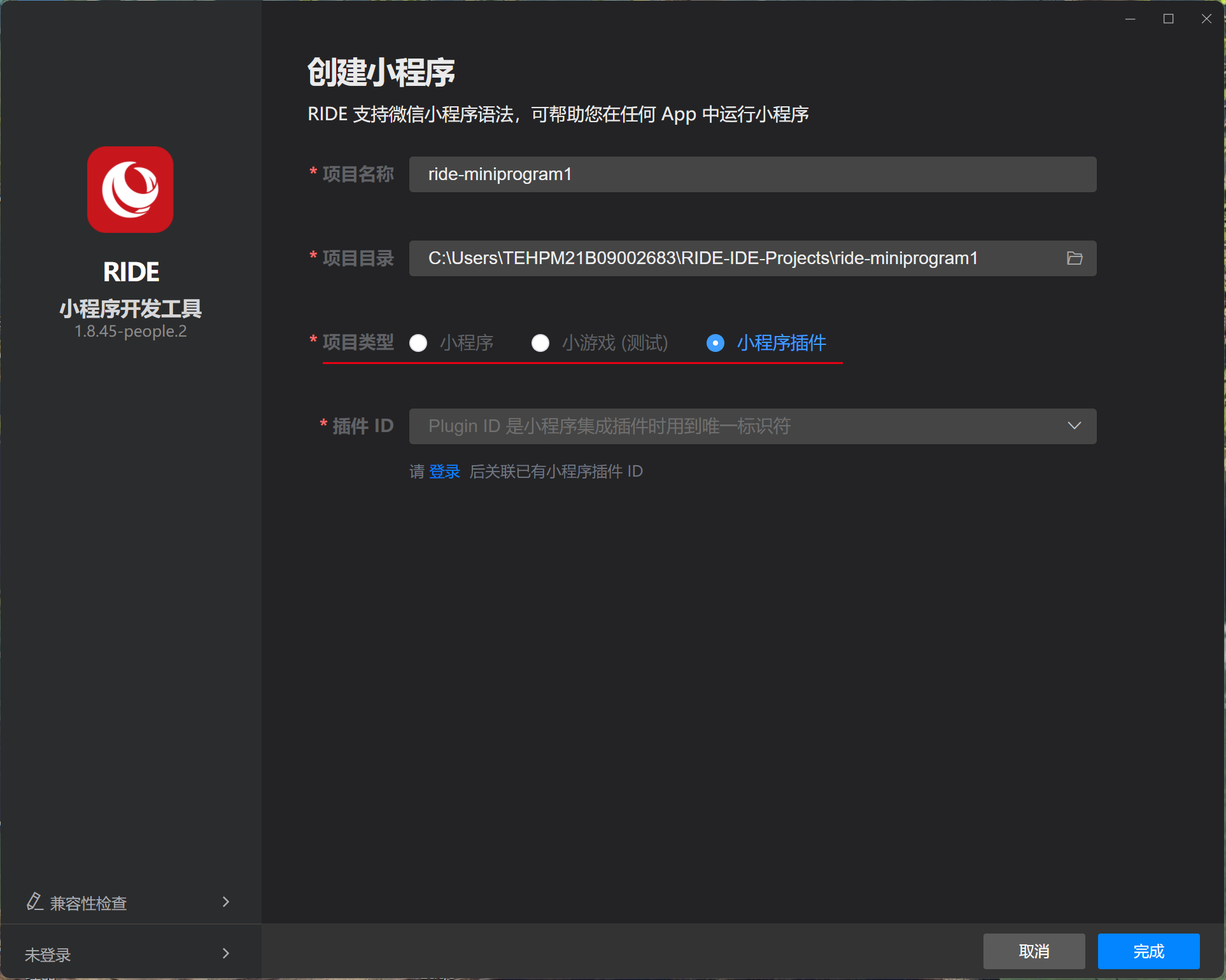 图