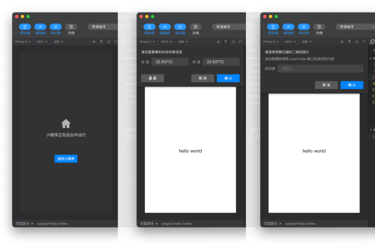 图