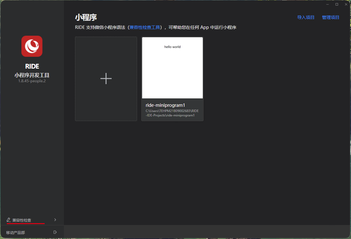图