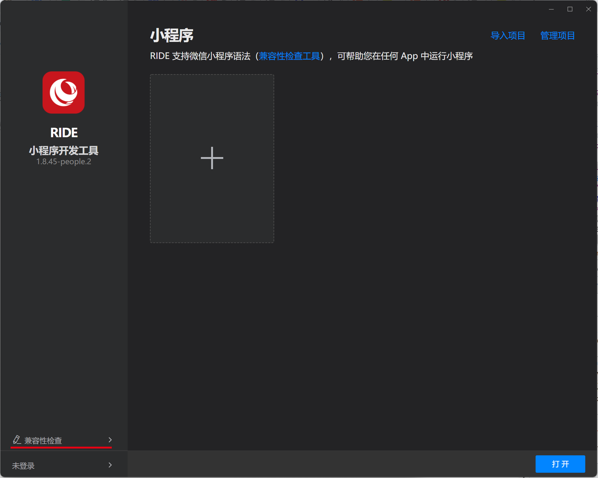 图