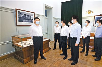 图