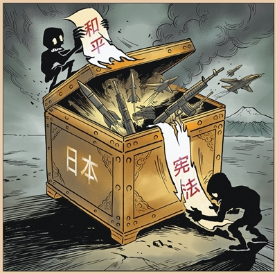 图