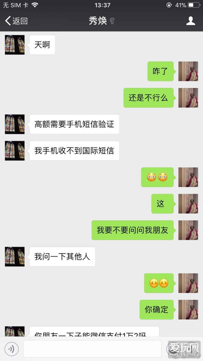 图
