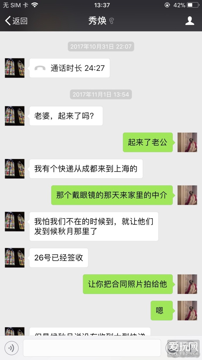 图