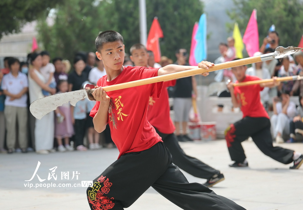 图