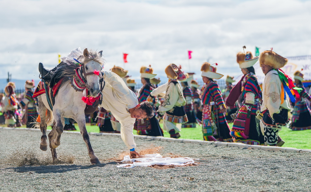 图
